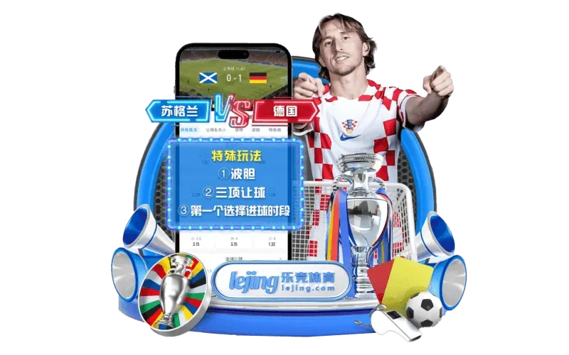 关于我们主题资料配图